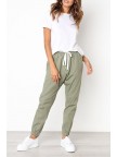 Ladies Casual Drawstring Sports Pants
