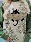 Casual Floral Animal Pattern Crew Neck Sweatshirts